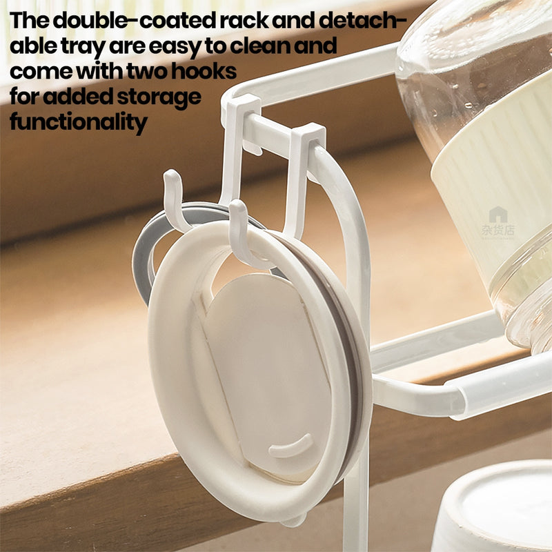 Sink Side Tumbler Mug Cup Drying Rack