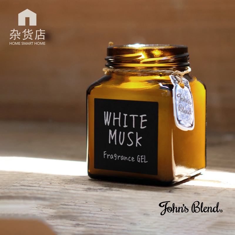 John's Blend Fragrance Gel White Musk & Assorted Scents