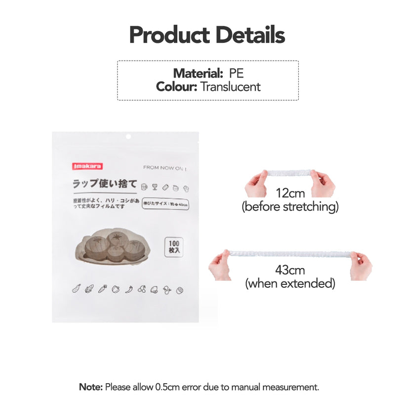 Disposable Food Covers 100pcs/bag