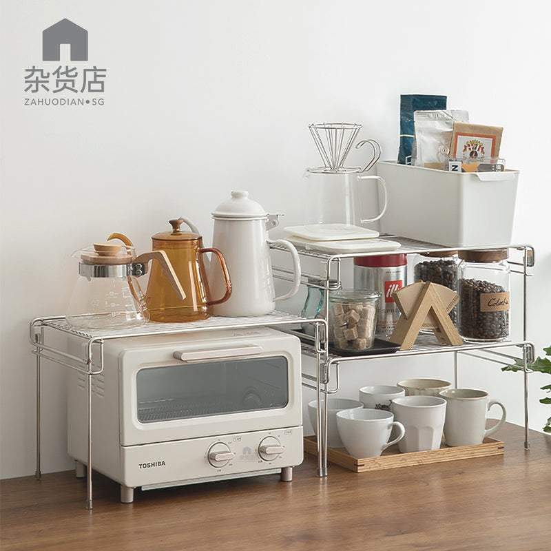 Shimoyama Stainless Steel Countertop Storage Rack