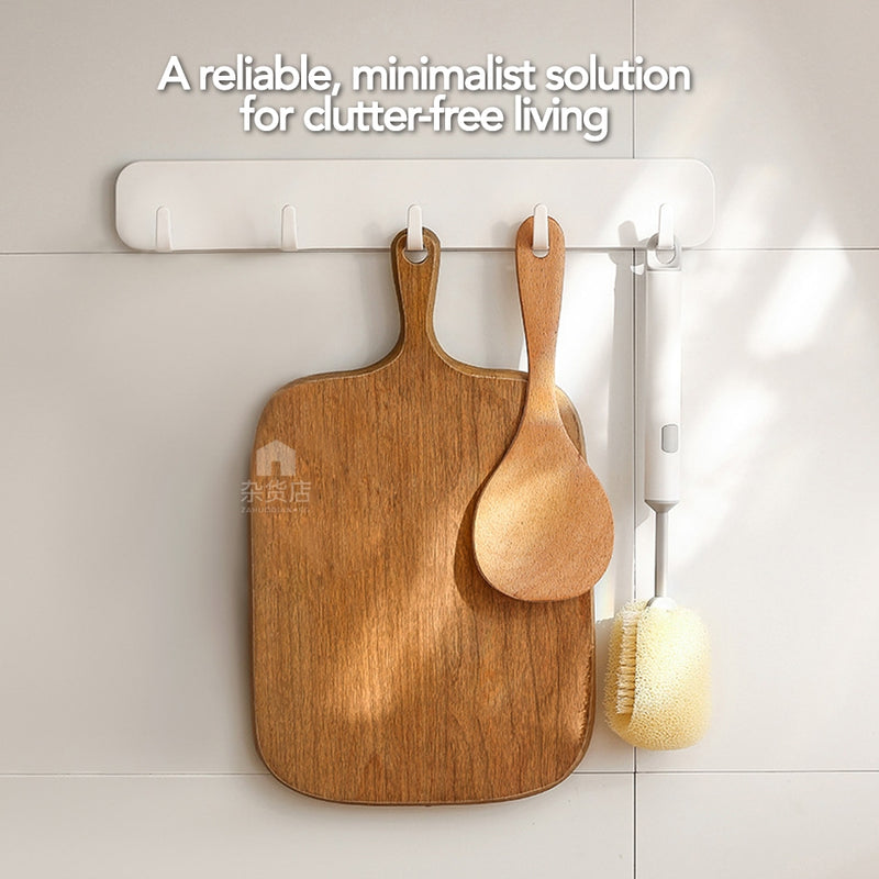 Drill Free Multipurpose 5-hook Bar