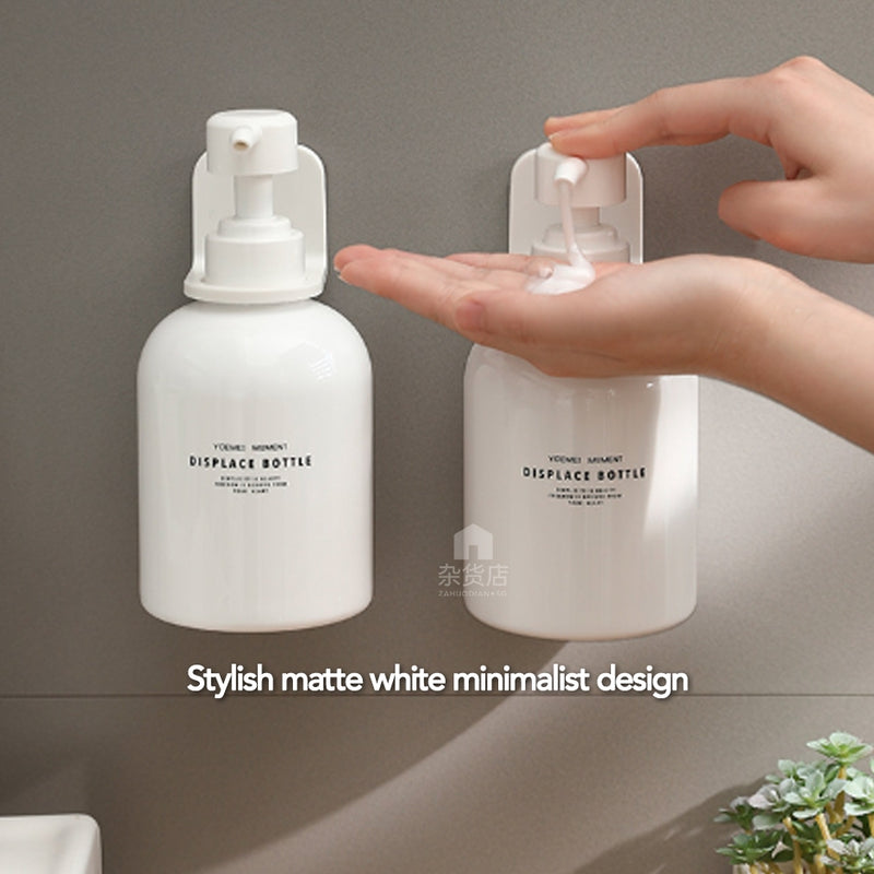 Wall-Mounted Pump Bottle Holder