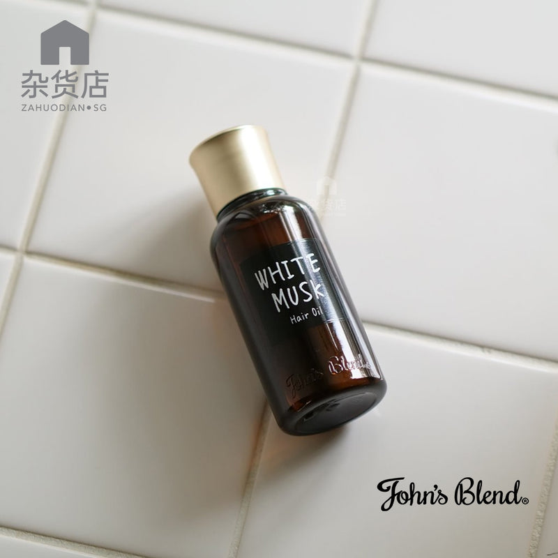 John's Blend Premium Hair Oil