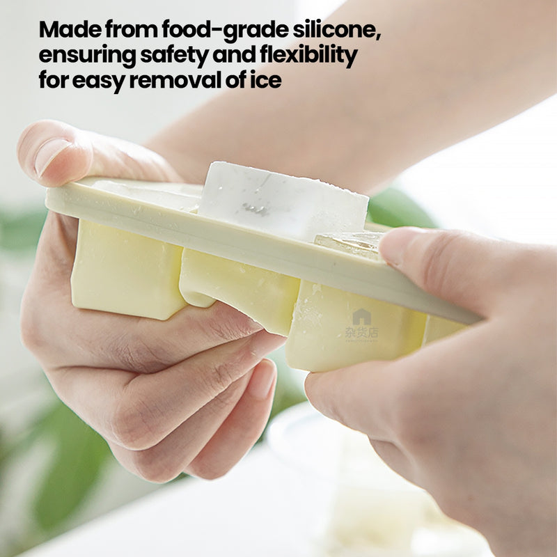 Shimoyama Silicone Large Ice Cubes Maker Tray with Lid