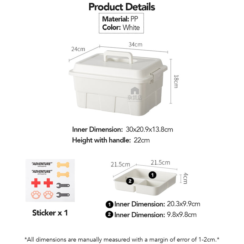 Shimoyama Multipurpose Storage Box for Tools & First-Aid