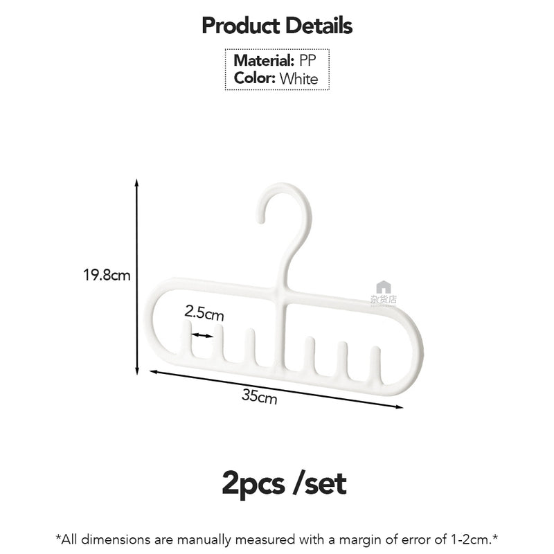 (Set of 2) Loop Hanger for Clothes & Accessories
