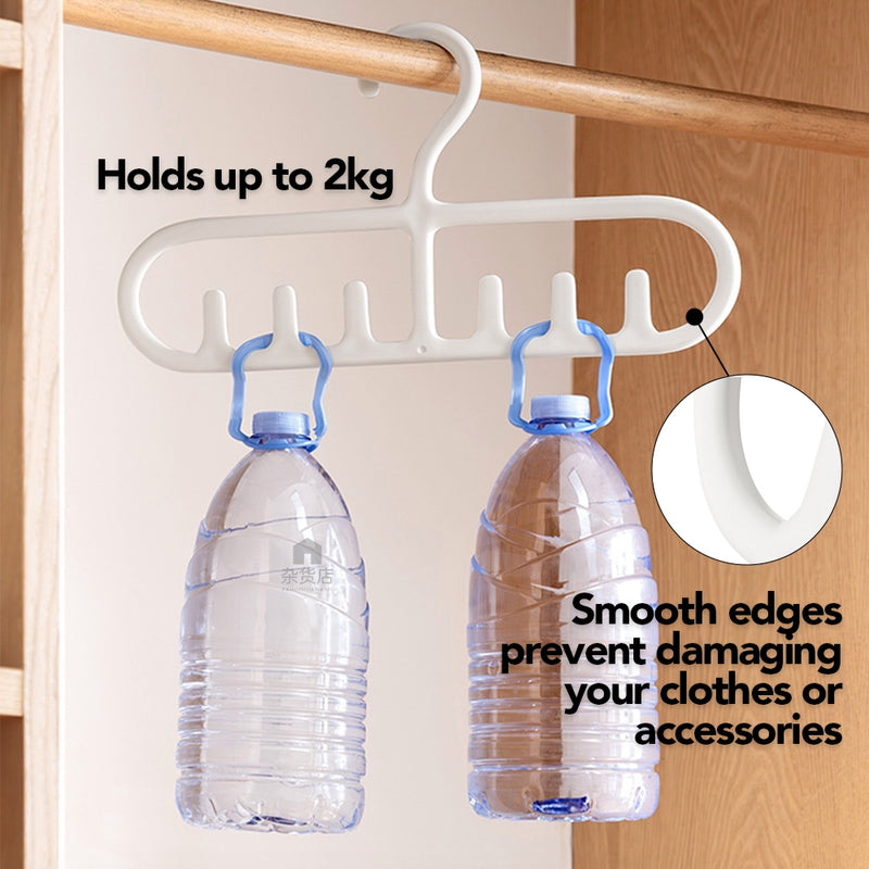 (Set of 2) Loop Hanger for Clothes & Accessories