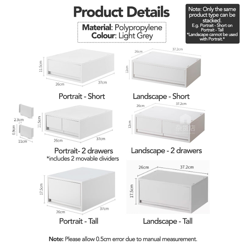 Shimoyama Matte White Minimalist Stackable Document Drawer