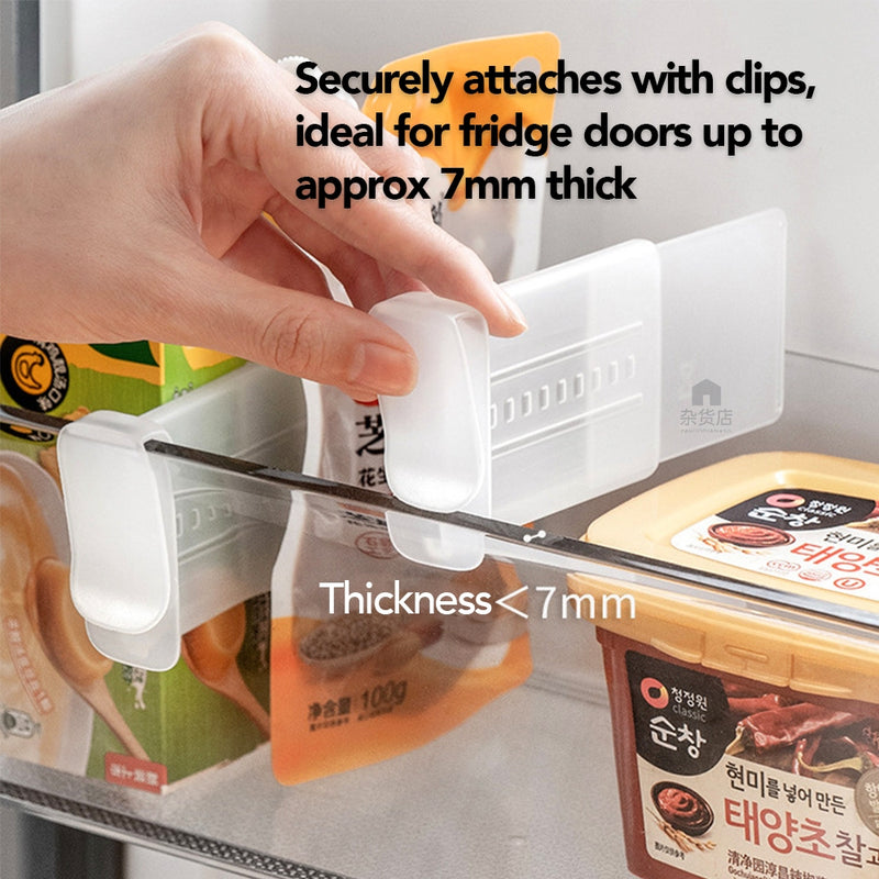 (Set of 4) Refrigerator Door Rack Divider Organiser