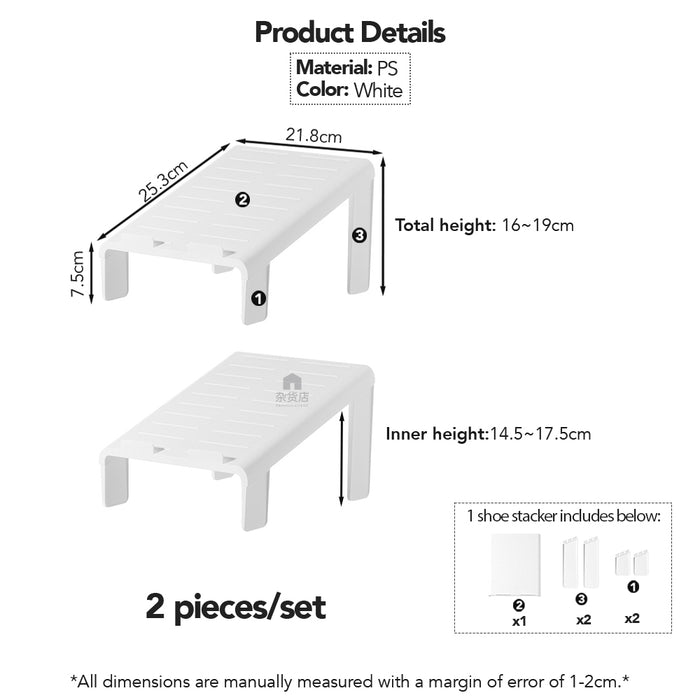(Set of 2) Shoe Rack Space-Saver Stacker