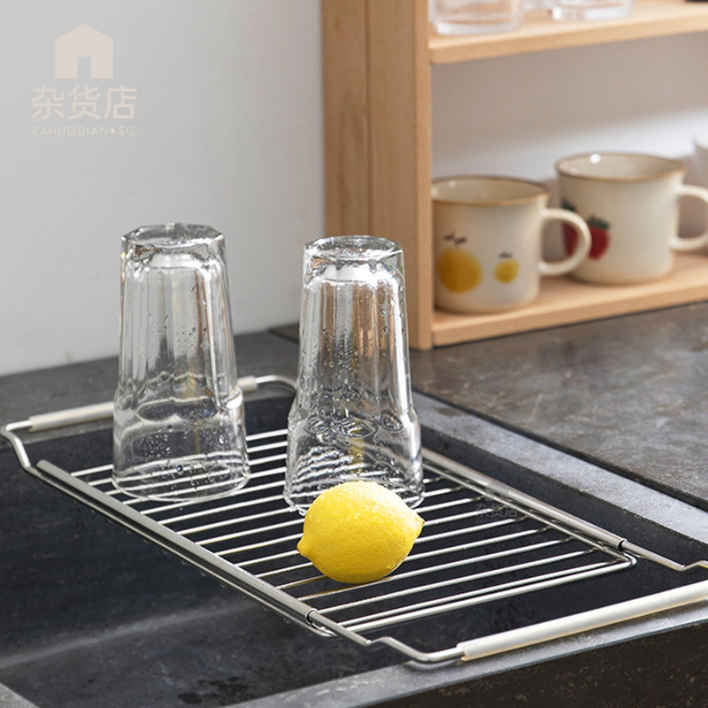 Shimoyama Extendable Sink Top Drainage Rack