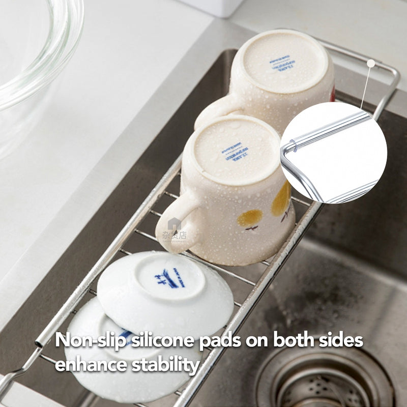 Shimoyama Extendable Sink Top Drainage Rack