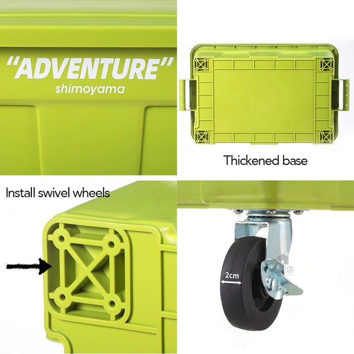Shimoyama x Adventure Series Industrial Outdoor Style Extra Large Capacity Storage Box