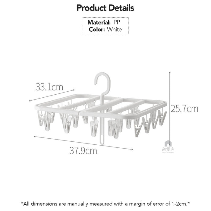 Extendable Foldable Laundry Pegs 24 Pegs