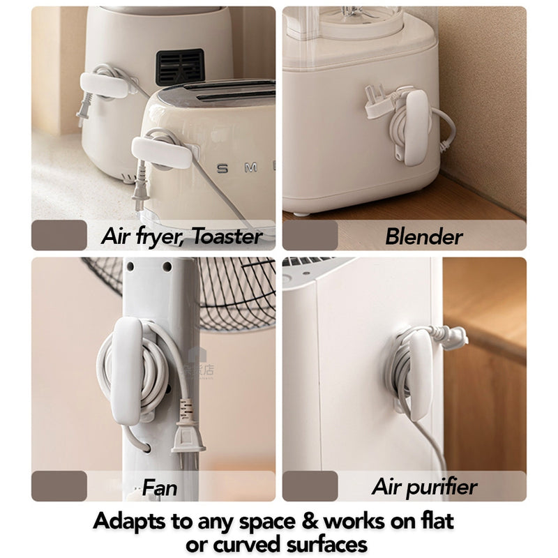 (Set of 2) Cable Organiser for Electrical Appliances