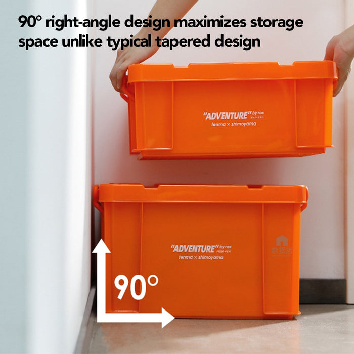 Shimoyama x Adventure Series Industrial Outdoor Style Storage Box with Lid