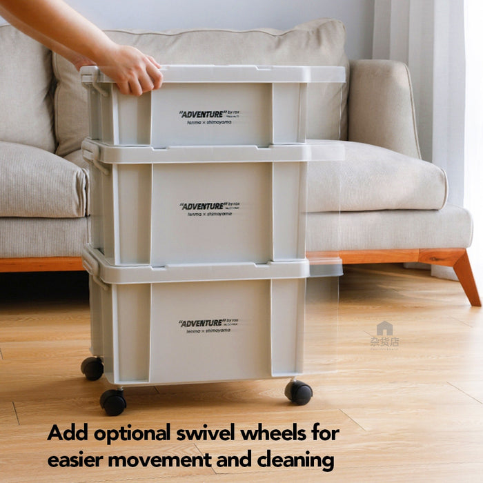 Shimoyama x Adventure Series Industrial Outdoor Style Storage Box with Lid
