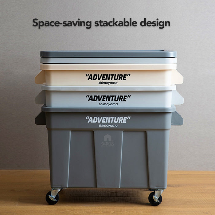 Shimoyama x Adventure Series Industrial Outdoor Style Extra Large Capacity Storage Box