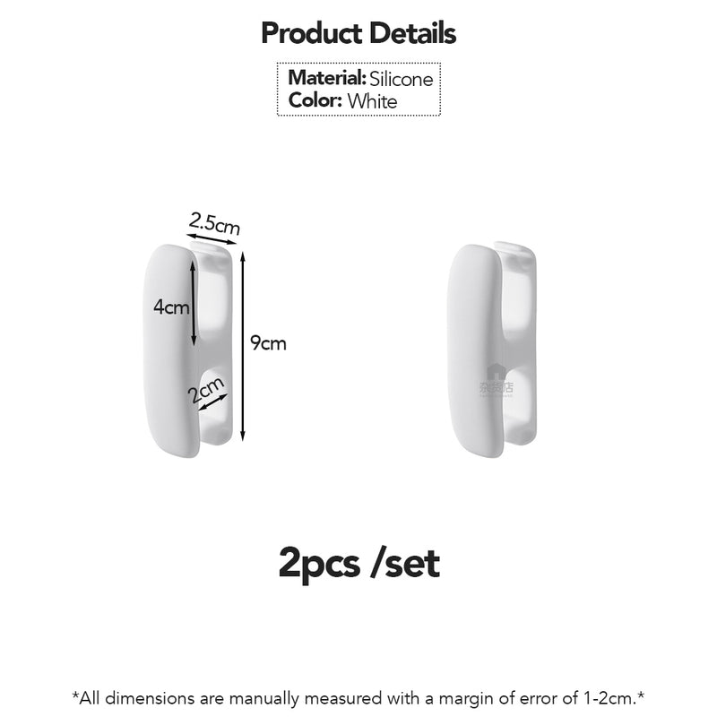(Set of 2) Cable Organiser for Electrical Appliances