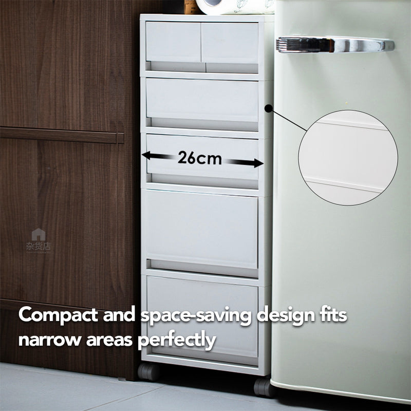 Shimoyama Matte White Minimalist Tiered Pedestal Drawer