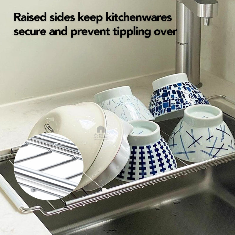 Shimoyama Extendable Sink Top Drainage Rack