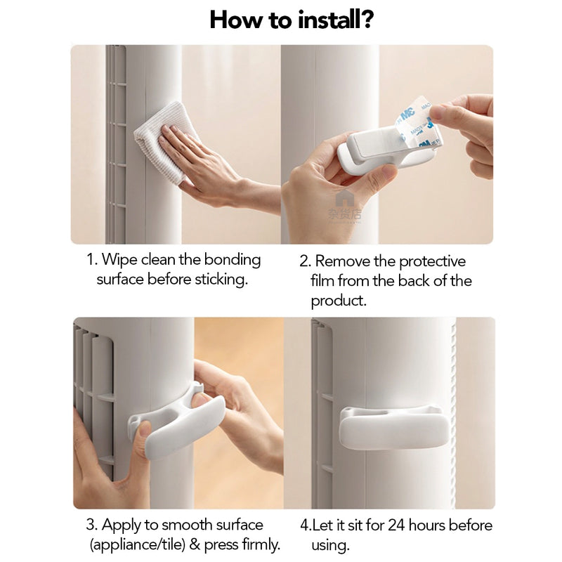 (Set of 2) Cable Organiser for Electrical Appliances