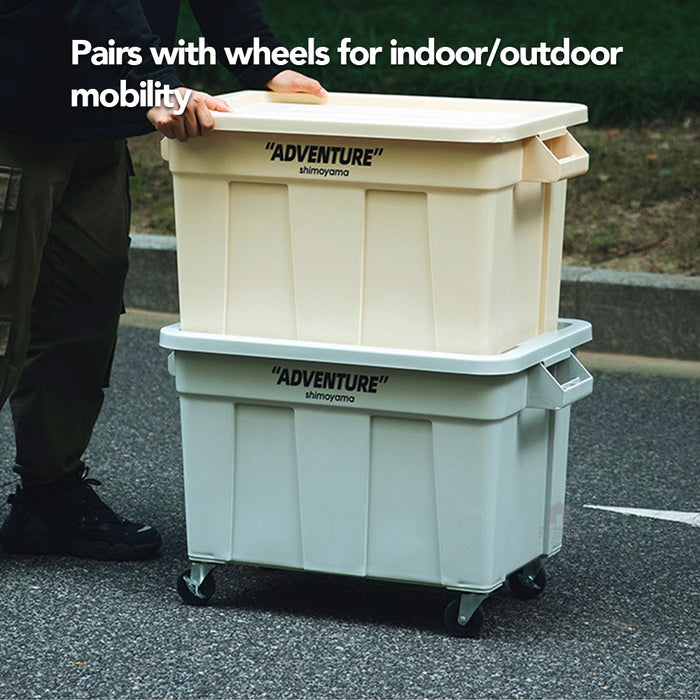 Shimoyama x Adventure Series Industrial Outdoor Style Extra Large Capacity Storage Box