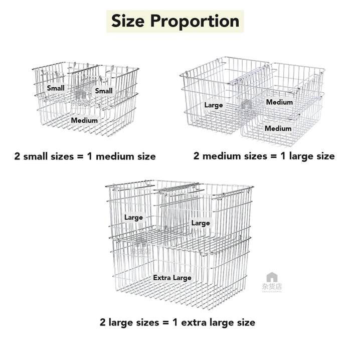Shimoyama 304 Stainless Steel Stackable Storage Basket