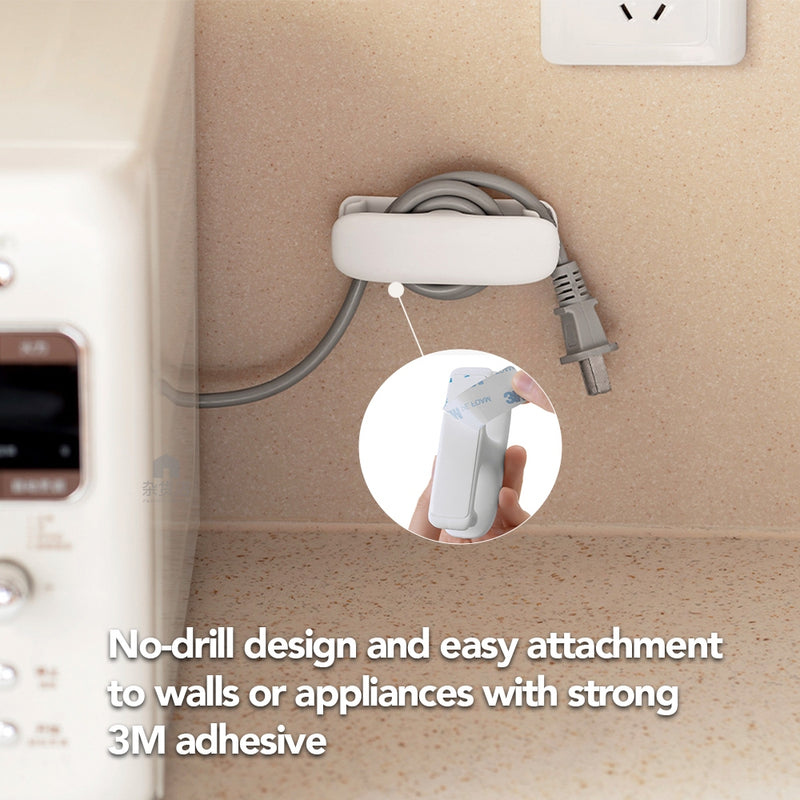 (Set of 2) Cable Organiser for Electrical Appliances