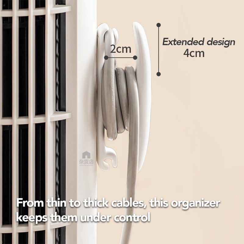 (Set of 2) Cable Organiser for Electrical Appliances