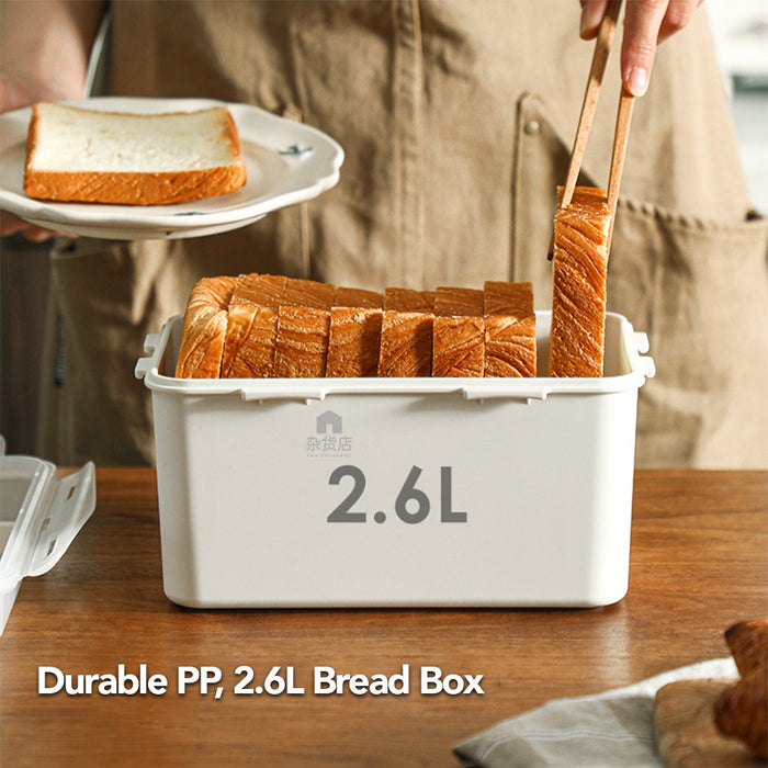 Shimoyama Bread Toast Storage Box with Lid