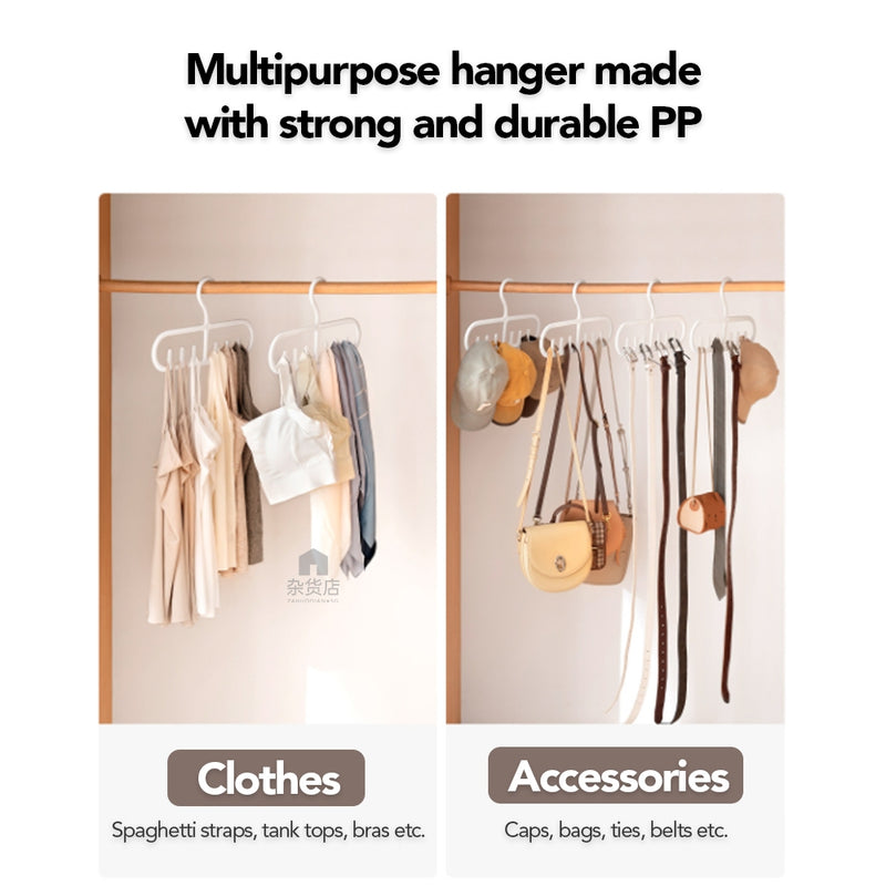 (Set of 2) Loop Hanger for Clothes & Accessories