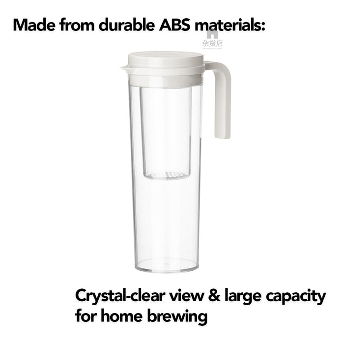Clear Water Pitcher with Tea Leaves Infuser 1.2L