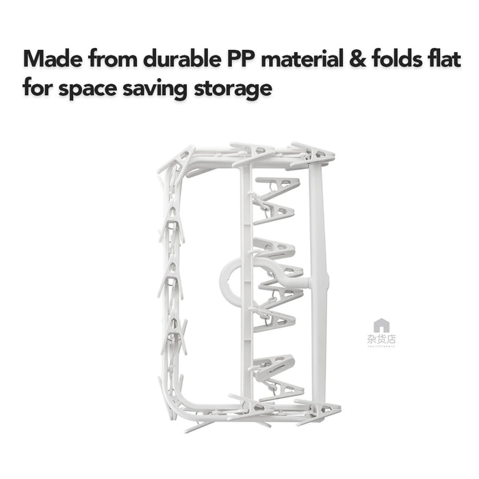 Extendable Foldable Laundry Pegs 24 Pegs