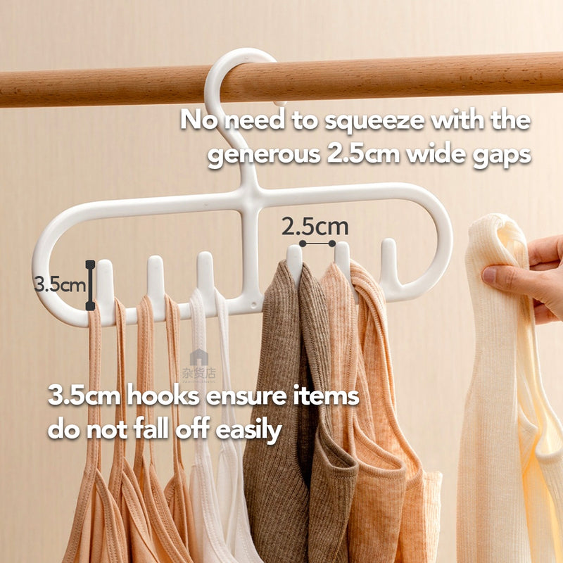 (Set of 2) Loop Hanger for Clothes & Accessories