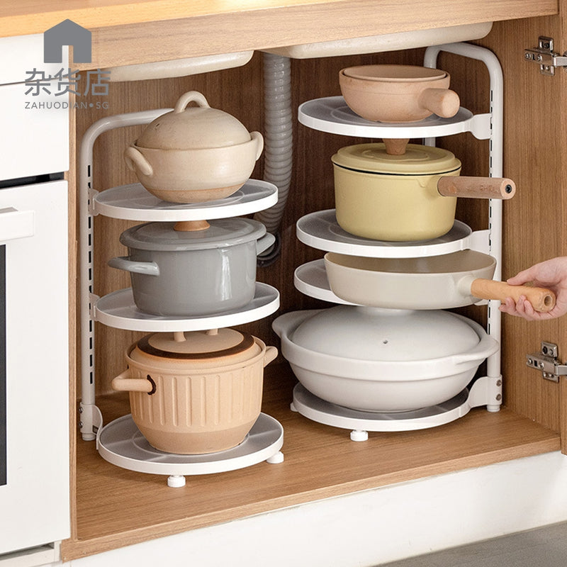 Adjustable Pots & Pans Tiered Rack & Organiser
