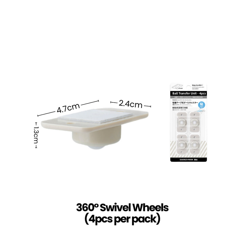 Shimoyama Multi-functional Stick On Wheels 4pcs