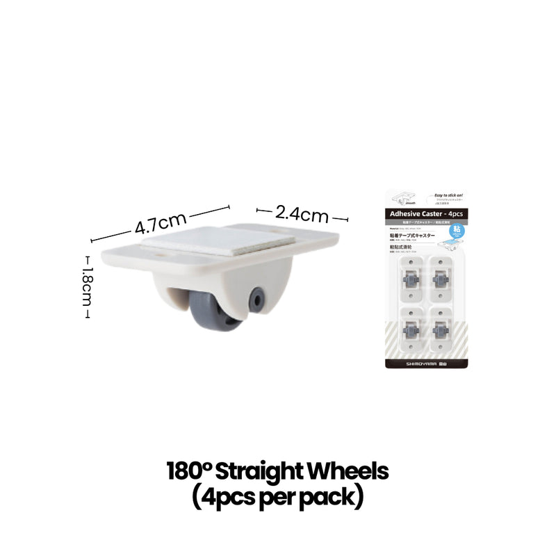 Shimoyama Multi-functional Stick On Wheels 4pcs